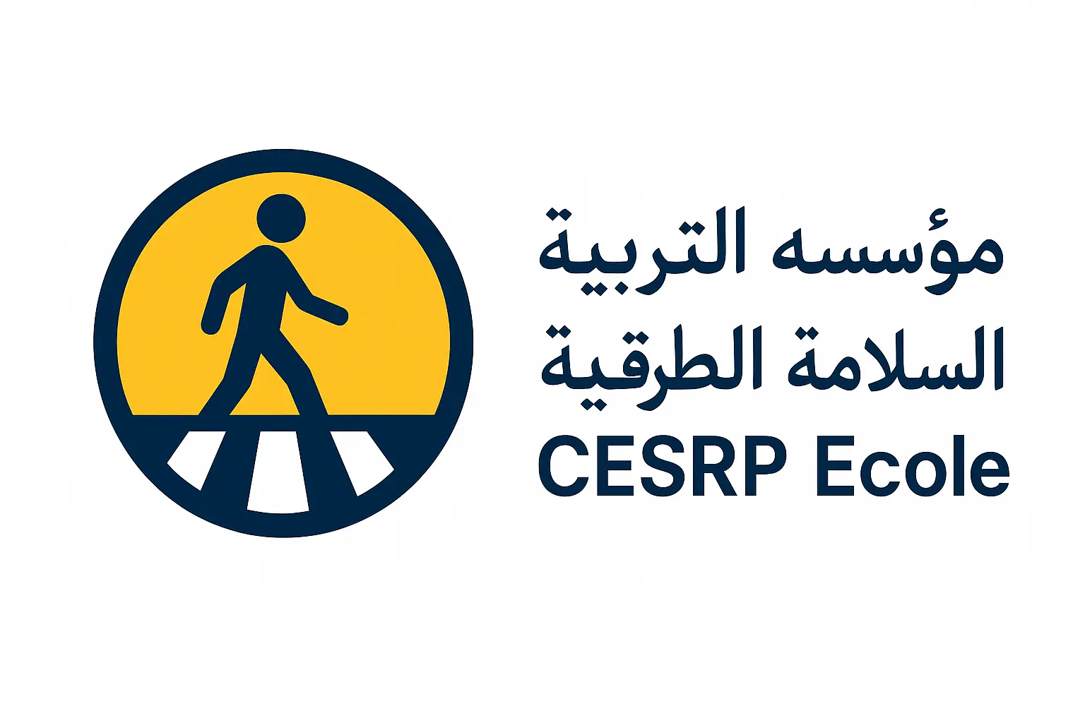 CESRP Ecole مركز استرجاع نقط رخصة السياقة أكادير المغرب
